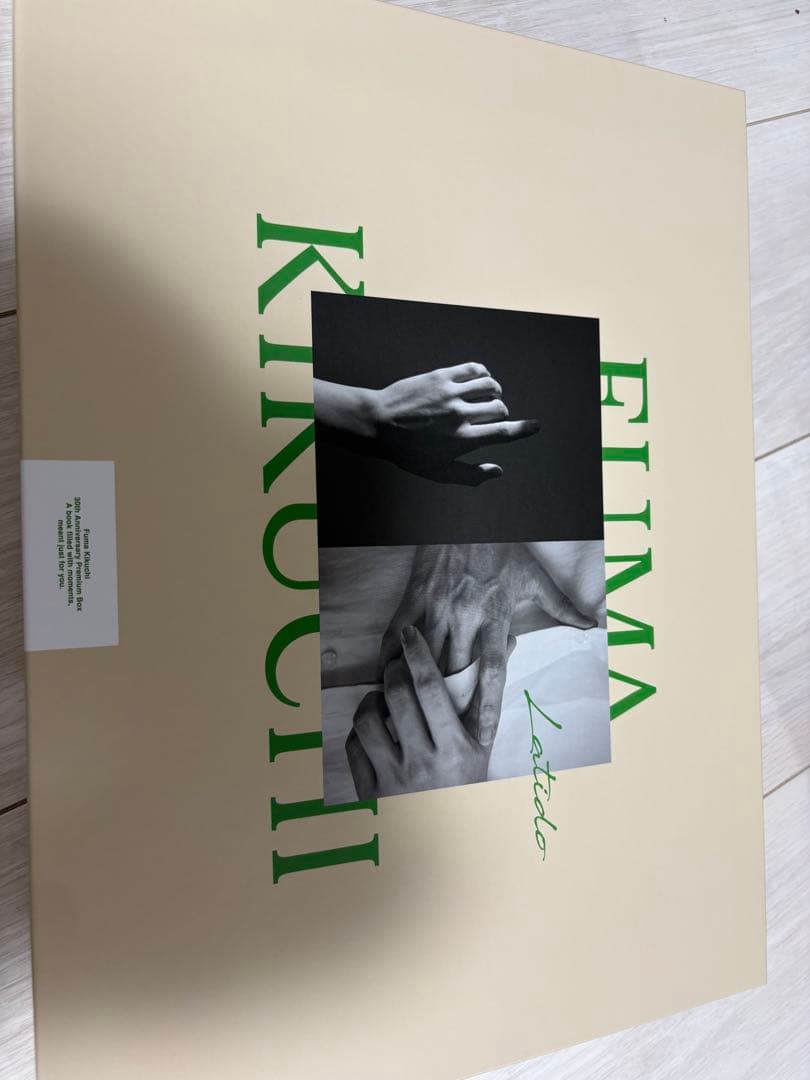 菊池風磨 30Anniversary プレミアムBOX - メルカリ