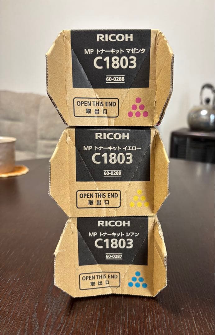 RICOH C1803 トナーカートリッジ 3個セット - メルカリ