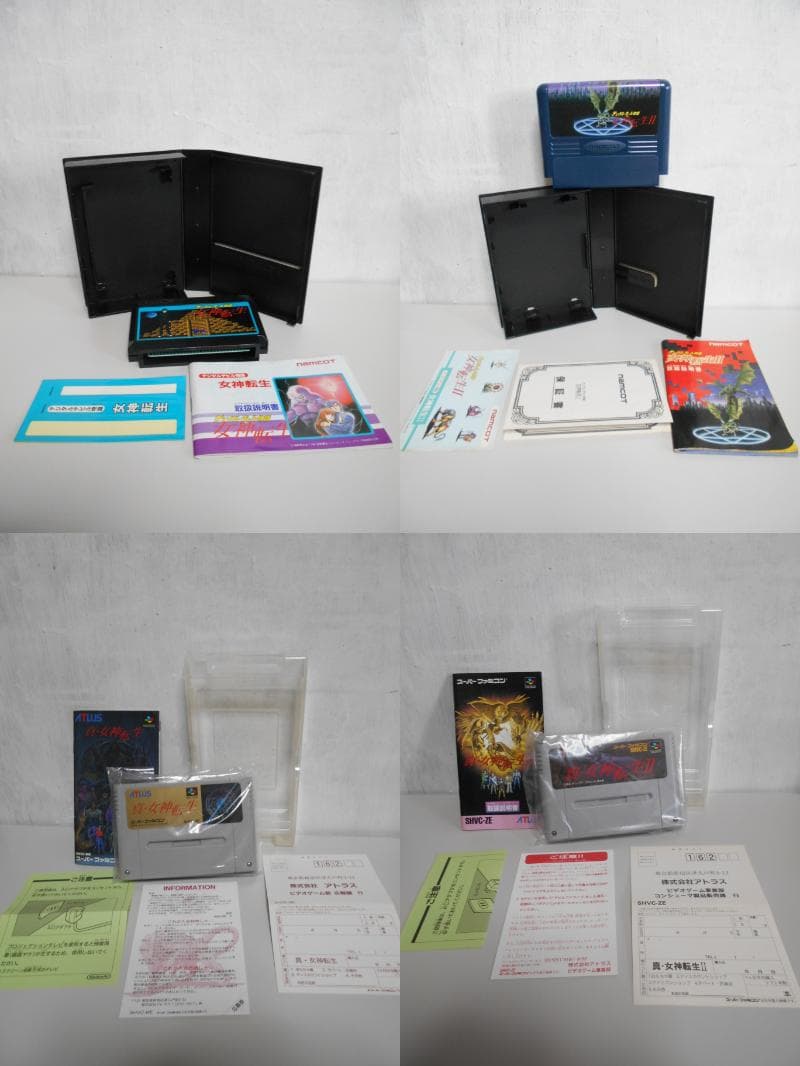 ノ*ス様 アトラス 女神転生シリーズ 8本セット FC SFC