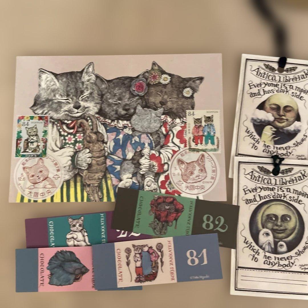 ボリス雑貨店 ヒグチユウコ 複製画 heart 非売品栞他 押印ポストカード付き