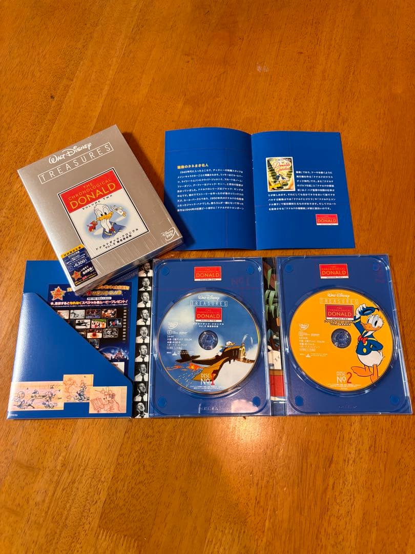 ウォルト・ディズニー トレジャーズ限定保存版DVD13枚セット【一部未