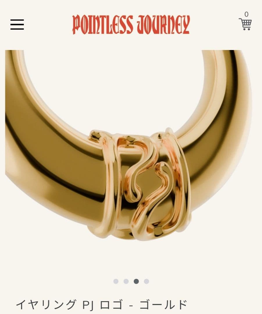 新品未開封】pointless journey ピアス ゴールド 常田大輝 - メルカリ