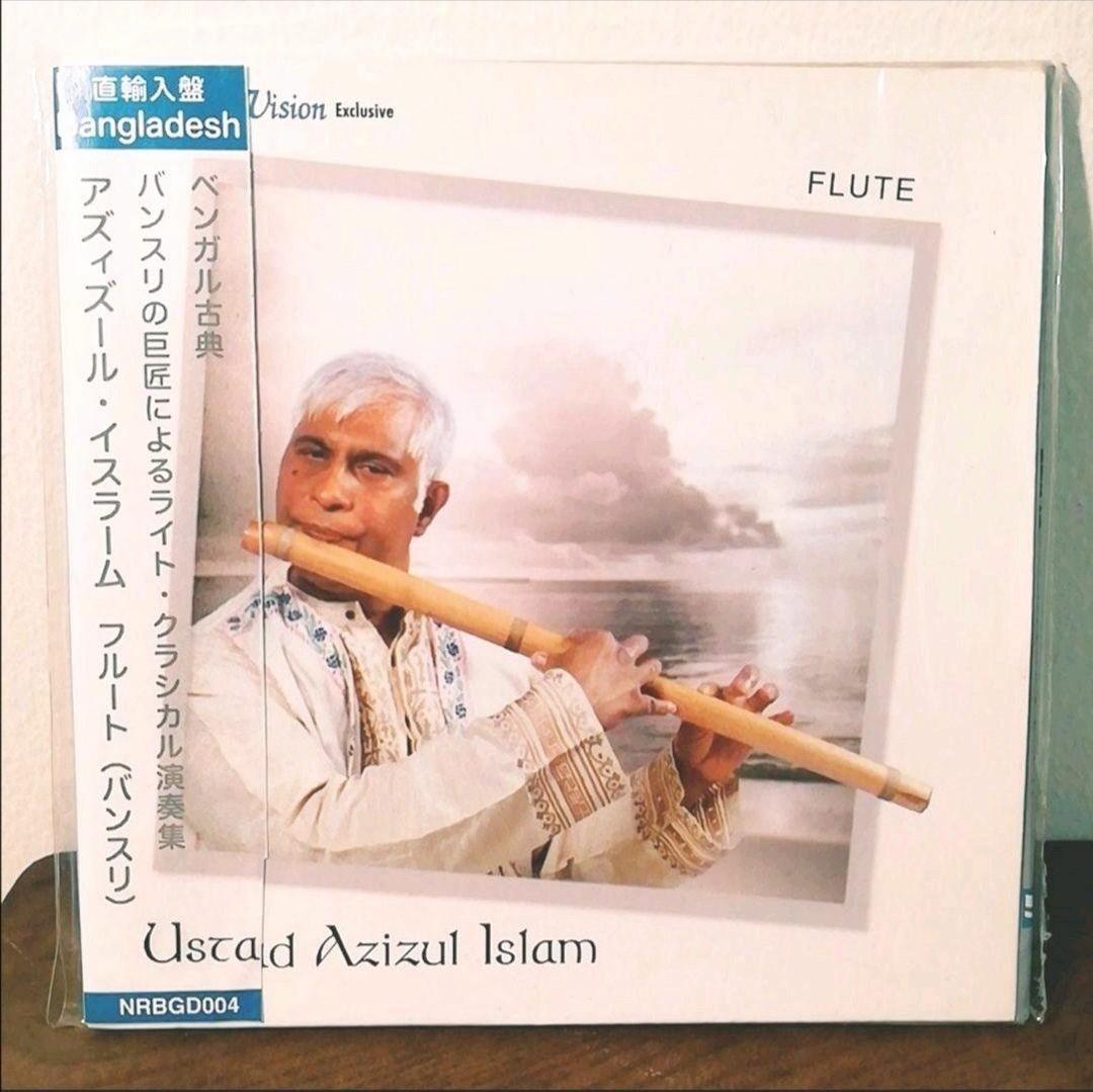 インド軽古典 セット バングラデシュ ベンガル歌謡