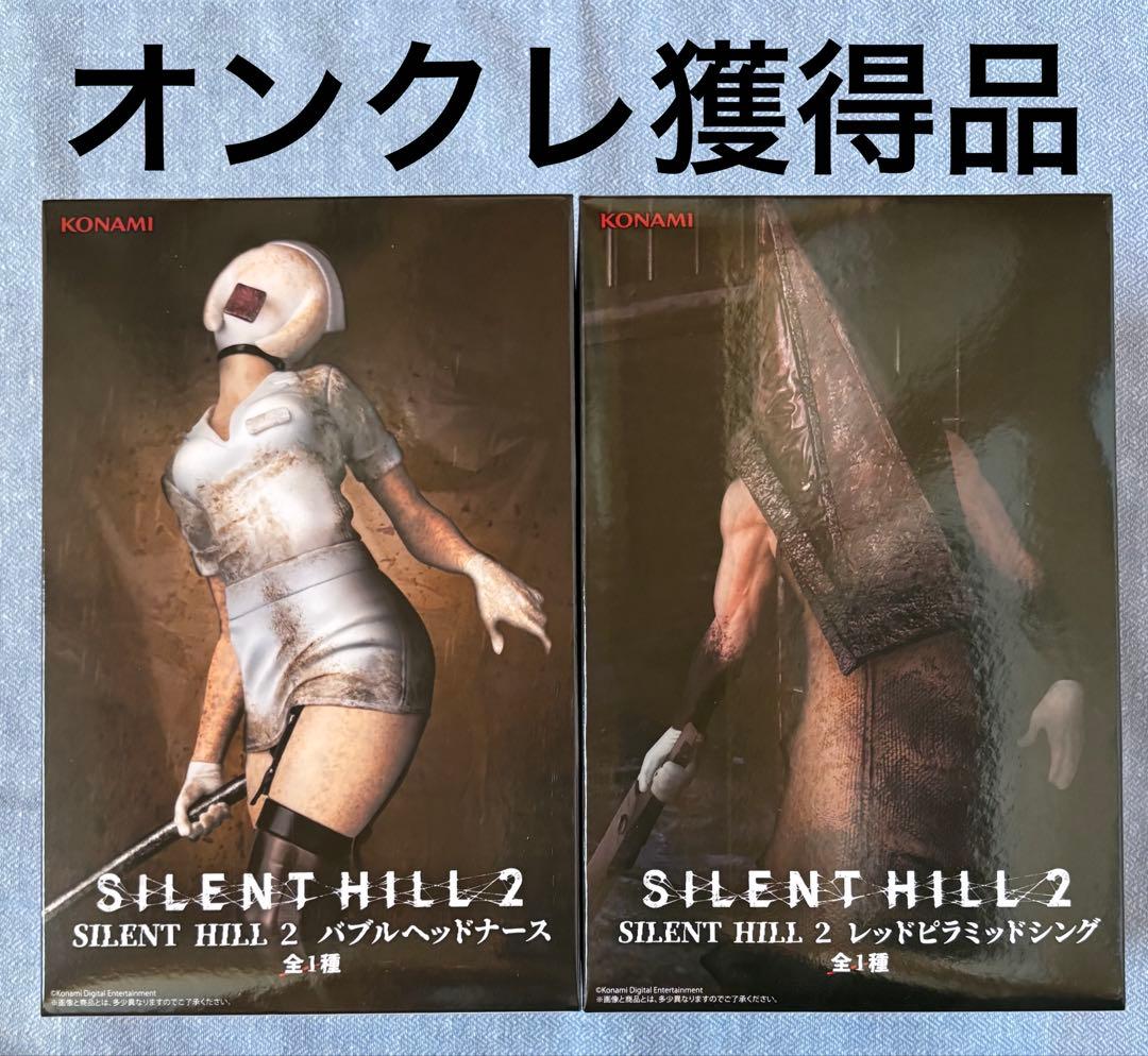 SILENTHILL 2 フィギュア バブルヘッドナース レッドピラミッドシング