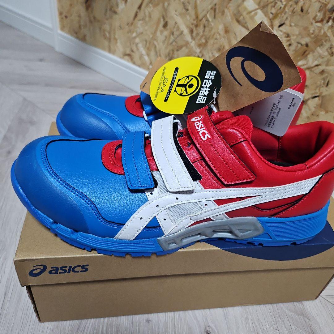 入手困難　限定色　ASICS 安全靴 27.0 青/赤/白 ベルクロ【新品】 ウィンジョブ アシックス 安全靴 FCP209 メンズ 1271A029 CP209 BOA