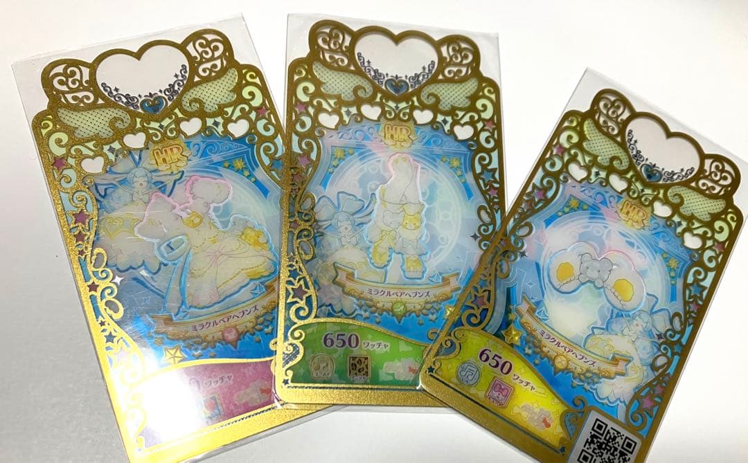 ミラクルベアヘブンズ　ワッチャプリマジカード　アイプリ　アイプリバース アイプリバース ミラクルベアれもん ステンドグラスみるき ワッチャ