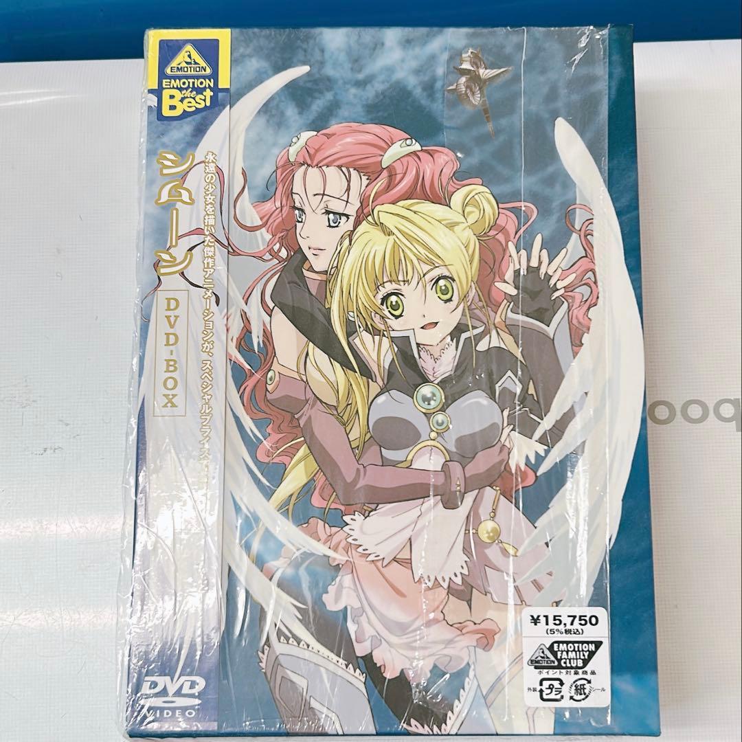 シムーン　DVD BOXセット Amazon.co.jp: EMOTION the Best Simoun(シムーン） DVD-BOX