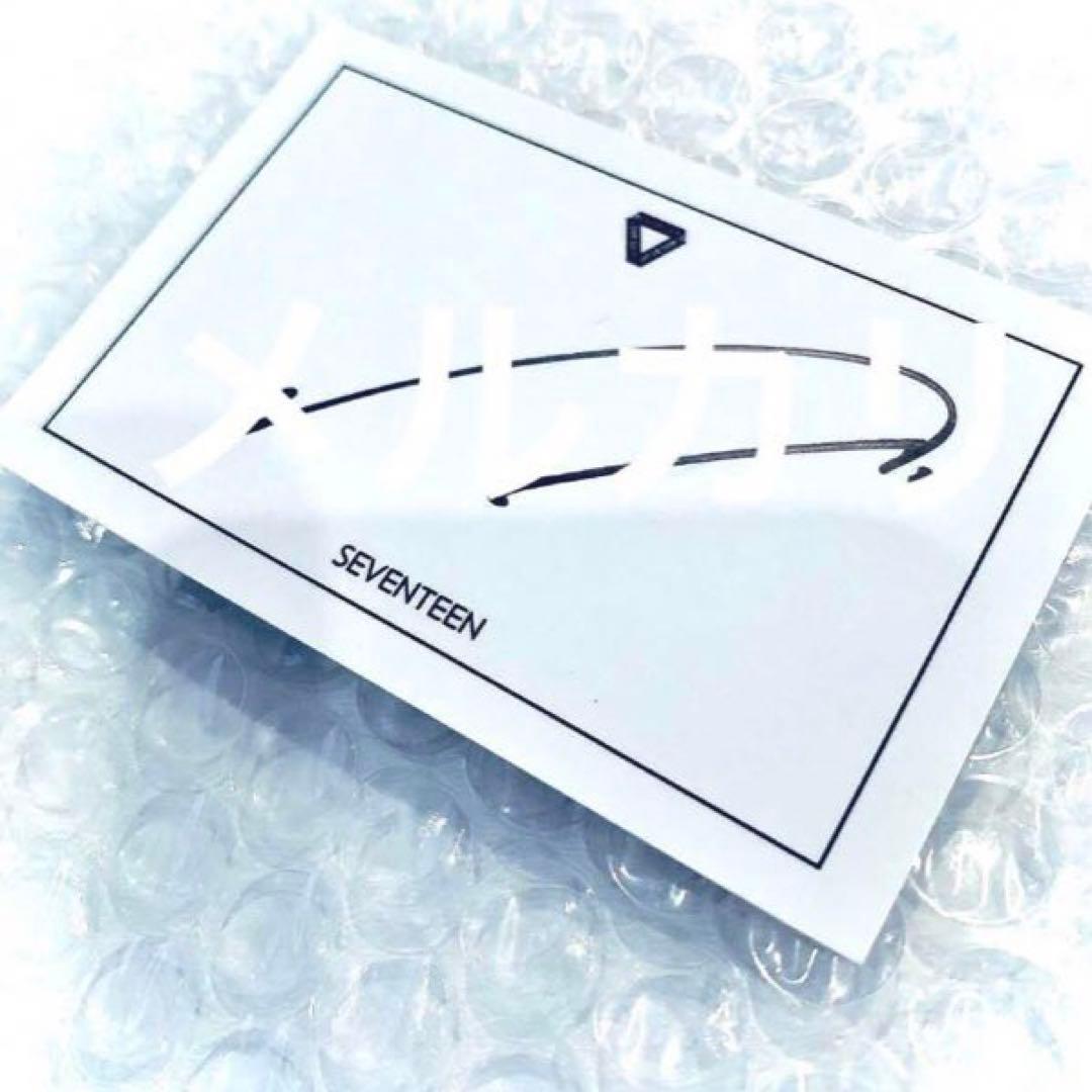 SEVENTEEN アユクデ サノク ウジ 直筆サイン トレカ セブチ パフォチ