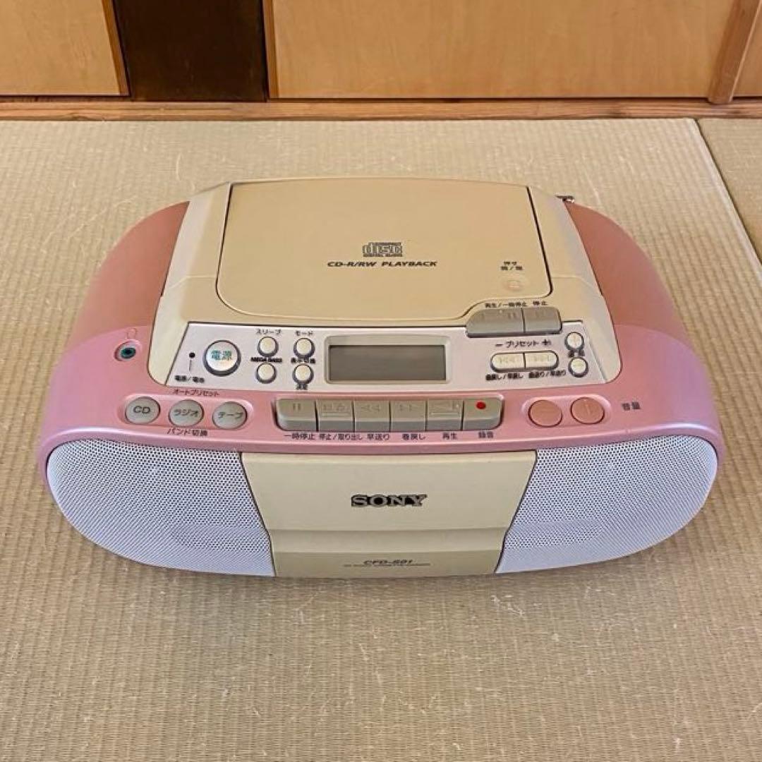 SONY CFD-S01 CDラジカセ CD・カセット・ラジオ ピンク - メルカリ