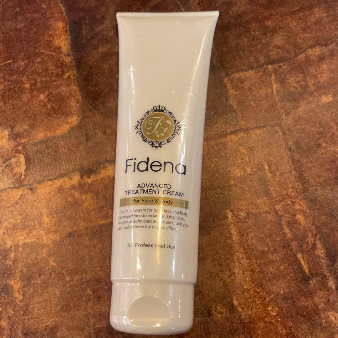 新品　Fidena アドバンスド トリートメントクリーム　270g バイタルパーフェクション アドバンスクリーム ソフト | SHISEIDO | 資生堂