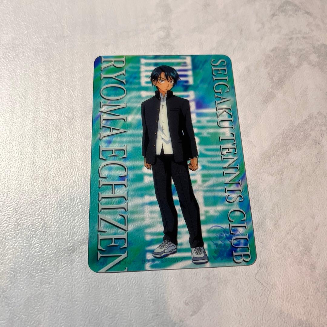 テニスの王子様 クリアカード 青学 越前リョーマ 学ラン テニプリ