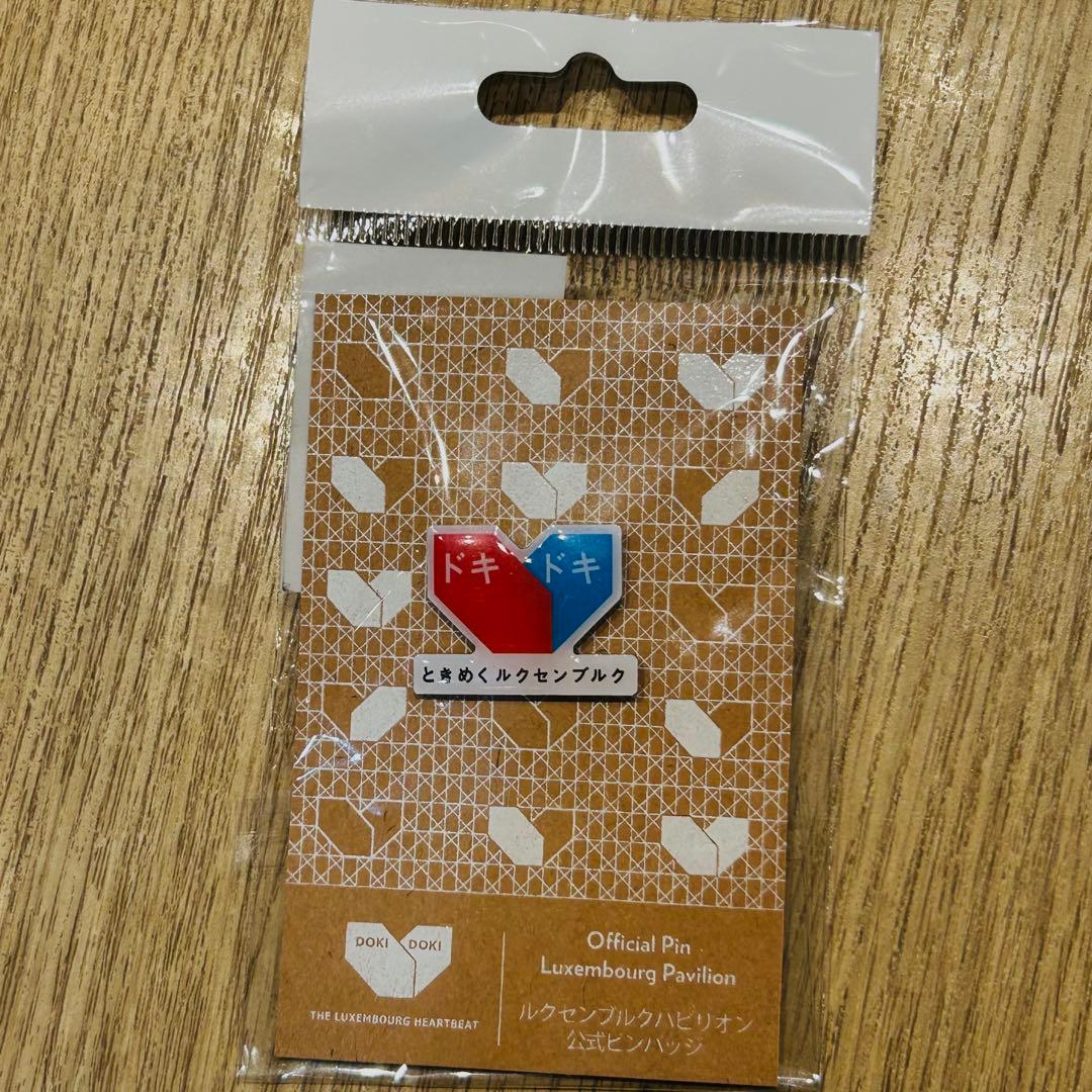 大阪万博2025 ルクセンブルクパビリオン 公式ピンバッジ - メルカリ