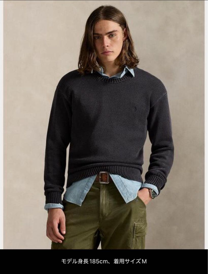 定価：43000円セーター ニット ガーメントダイド コットン セーター メンズ s7-AI710981614001_alternate10?