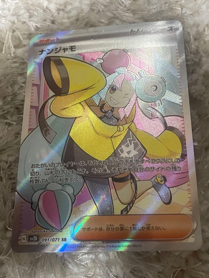 ASTRO ムンビン ヨントン トレカ refuge wonderwall