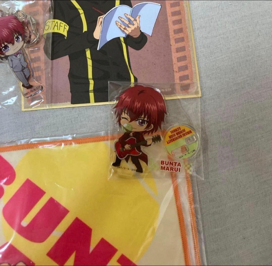 新テニスの王子様 丸井ブン太 まとめ売り - メルカリ