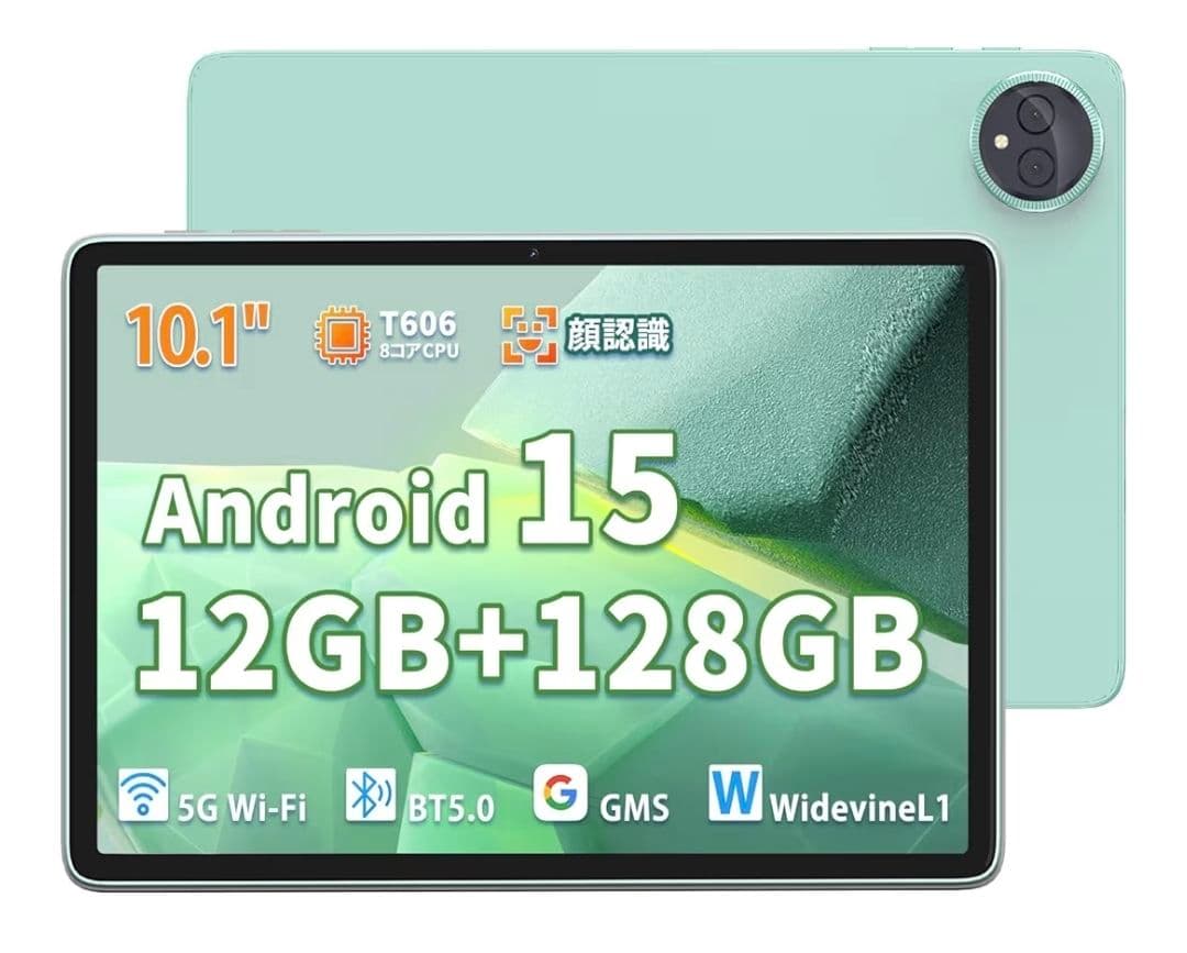 Android15 タブレット 10インチ Wi-Fi 12GB+128GB Amazon.co.jp: 【国内正規品】PHILIPS Android15 タブレット 10インチ