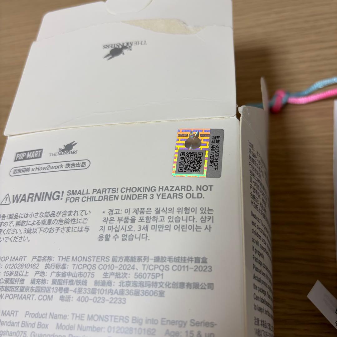 新品正規品】POPMART LABUBU ラブブエナジー シークレット - メルカリ