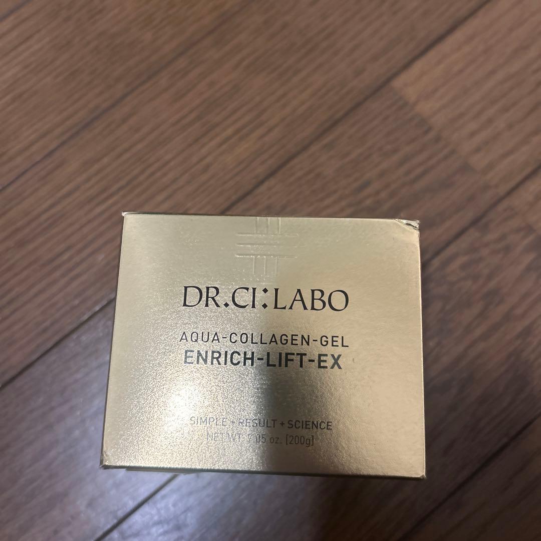 ドクターシーラボ アクアコラーゲンゲル エンリッチリフトEX 200g アクアコラーゲンゲル エンリッチリフトEX｜口コミ・効果もご紹介