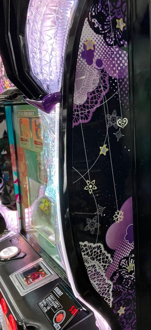 スマスロ実機 To LOVEる ダークネス ヤミパネル ユニット付 ⭕️送料