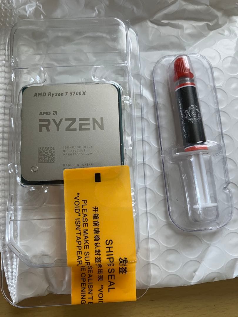 【新品・未開封】AMD Ryzen 7 5700X バルク品 グリス付き 新品】Ryzen7 5700X グリス付き バルク品 AMD CPU AM4｜Yahoo!フリマ