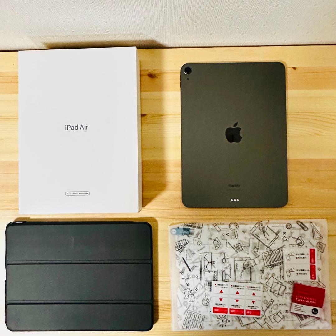 【美品】 iPad air 第5世代 Wi-Fi 256GB Apple iPad Air 10.9インチ 第5世代 Wi-Fi 256GB 2022年春モデル