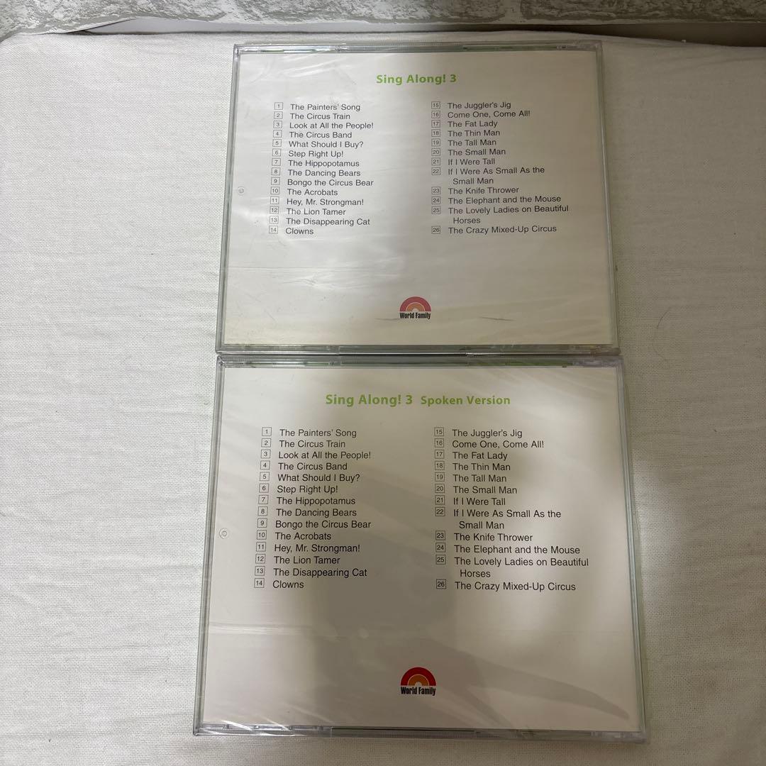 dwe ディズニー英語システム シングアロングCD8枚 - メルカリ