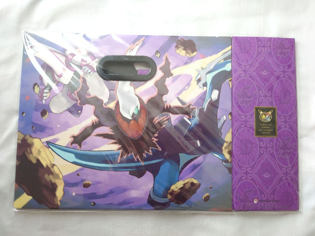 未開封】ポケセン ファイルボックスPG コレクタブルアート 8セット