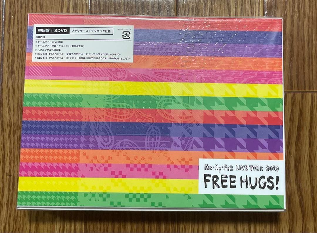 ミュージック Kis-My-Ft2 FREEHUGS! Amazon.co.jp: FREE HUGS!(CD+DVD)(初回盤B): ミュージック