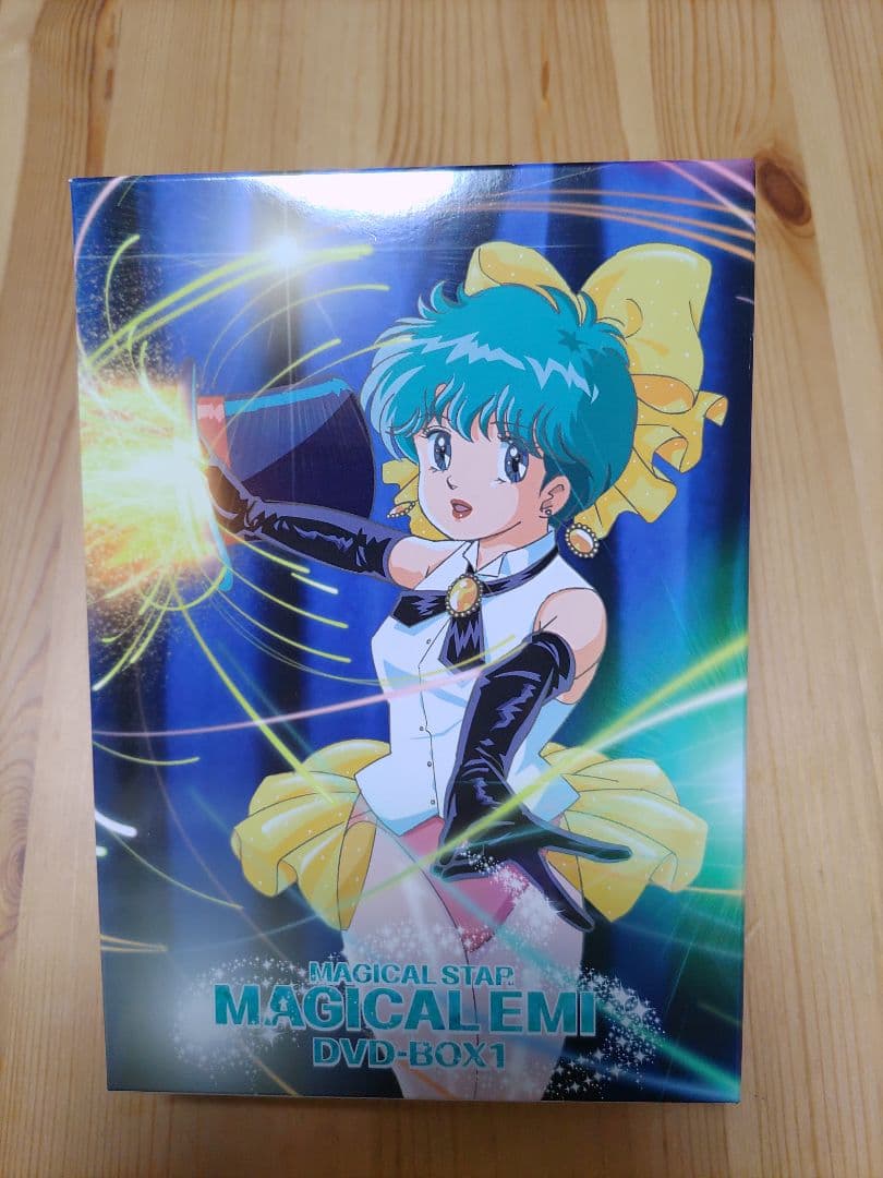 魔法のスター マジカルエミ DVD-BOX 1〈4枚組〉 - メルカリ