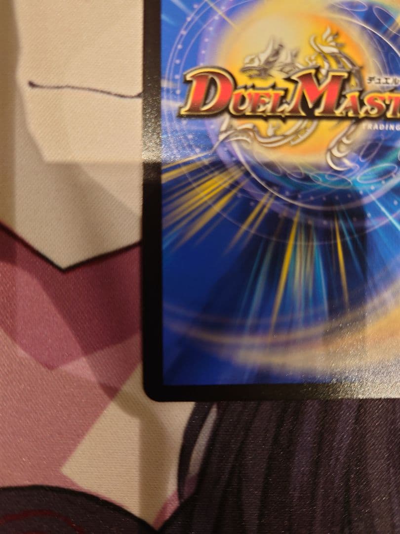 うららかもも&ミノマル　-献身のヒロイン- 秘　シークレット　シク　1枚