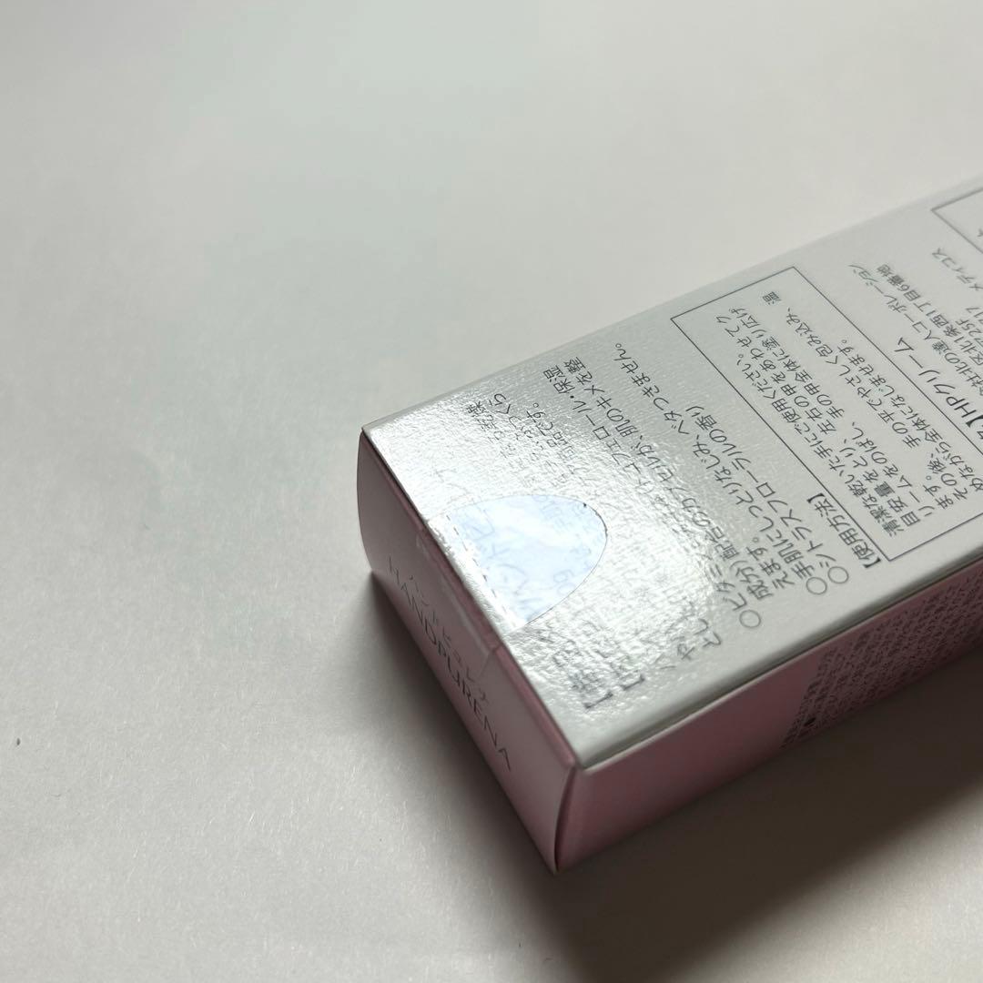 新品未開封 北の快適 ハンドピュレナ HPクリーム - メルカリ