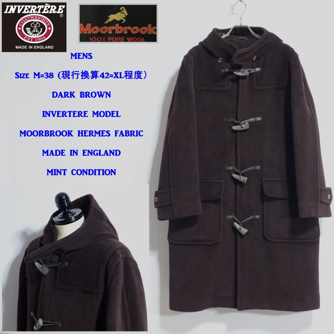 超極上品 INVERTERE製 ムーアブルック ダッフル IVY Dブラウン M 90's】Old INVERTERE Wool Duffle Coat 