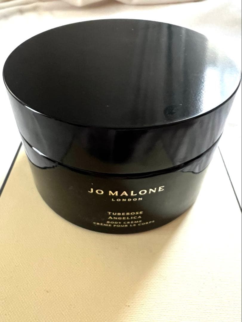 JO MALONE ボディクリーム 200ml イングリッシュ ペアー&フリージア ボディ クレーム / Jo Malone