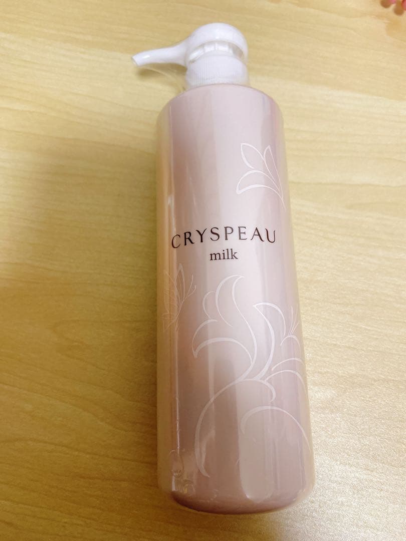 クリスポゥ　ラージサイズ　ミルク ケース販売】サントリー クラフトボス ミルクティー 600ml×24本 | 飲料