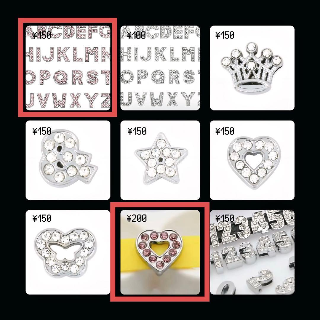 オーダーページネームタグネームキーホルダーアルファベットillit