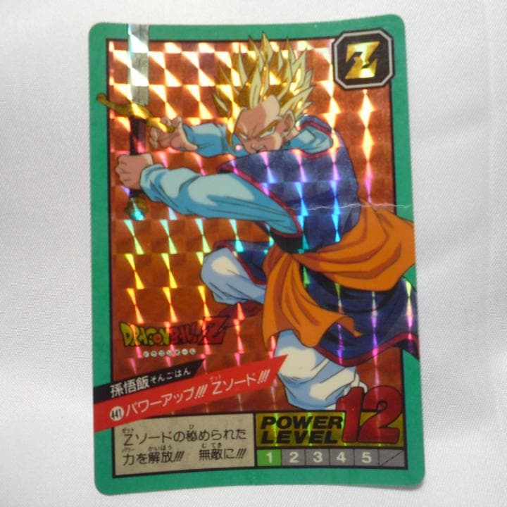 レア】ドラゴンボール スーパーバトル キラカードダス - メルカリ