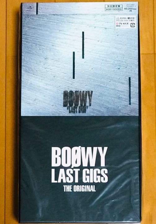 BOOWY LAST GIGS THE ORIGINAL(完全限定盤) 未開封 芽瑠璃堂 ＞ BOOWY 『Last Gigs -The Original- (完全限定盤スペシャル