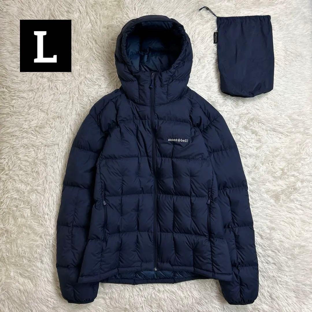 美品】mont-bell ネージュダウンパーカ L NAVY - メルカリ
