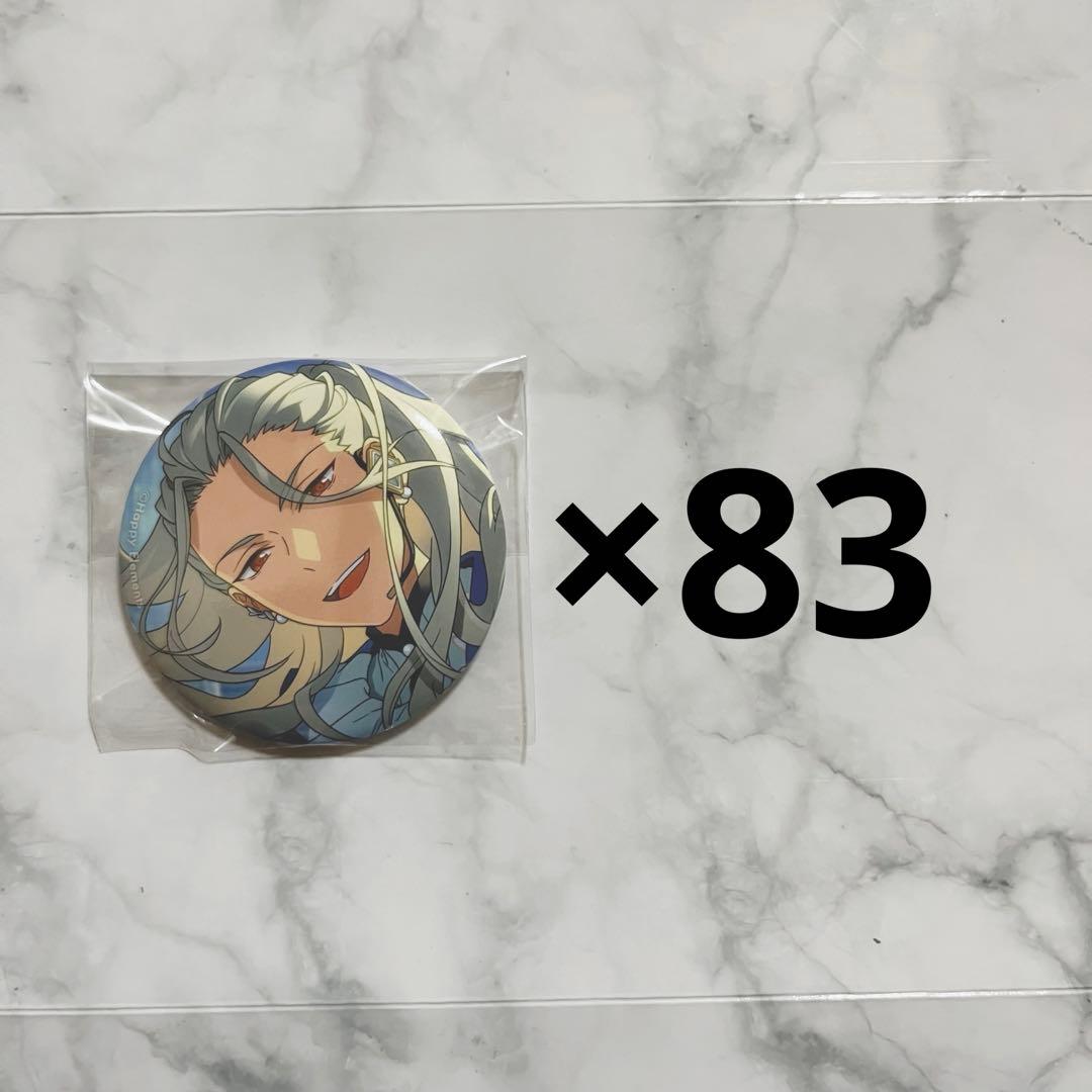 乱凪砂 フィーチャー2 コレ缶 - メルカリ