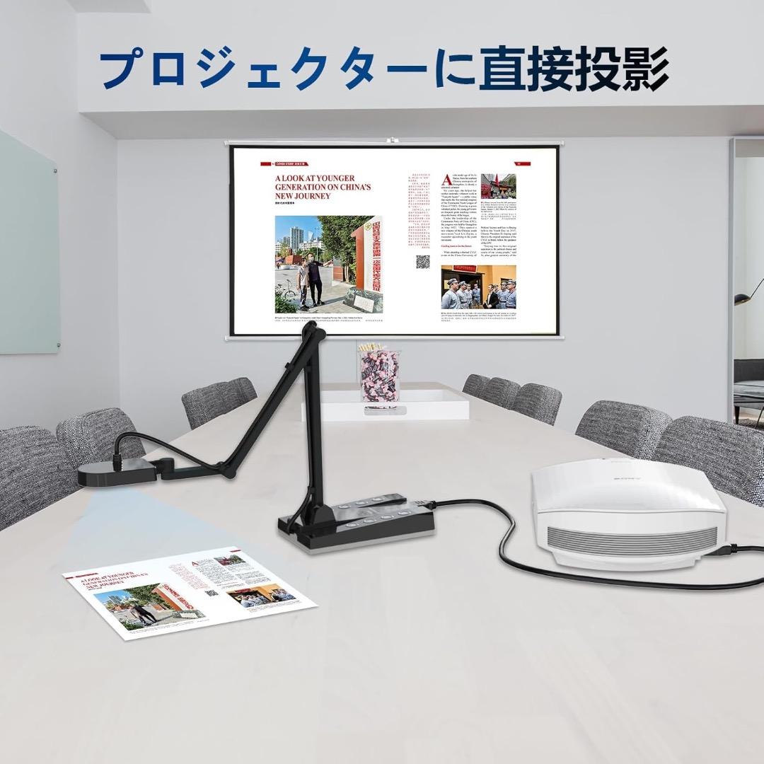 書画カメラ 4K 1500万画素 折りたたみ式 ポータブル ドキュメント