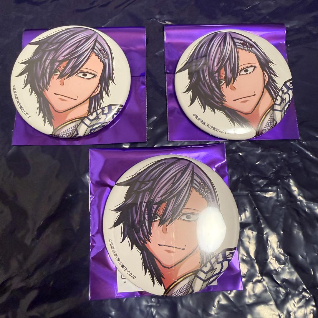 桃源暗鬼 コミケ c107 缶バッジ 桃際右京 - メルカリ