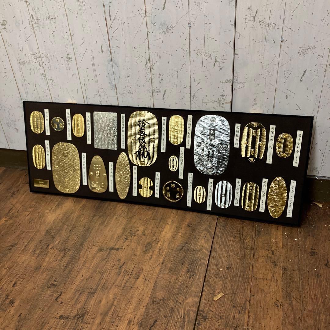 レプリカ 小判 コレクション 大判 江戸時代 丁銀 複製 セット - メルカリ