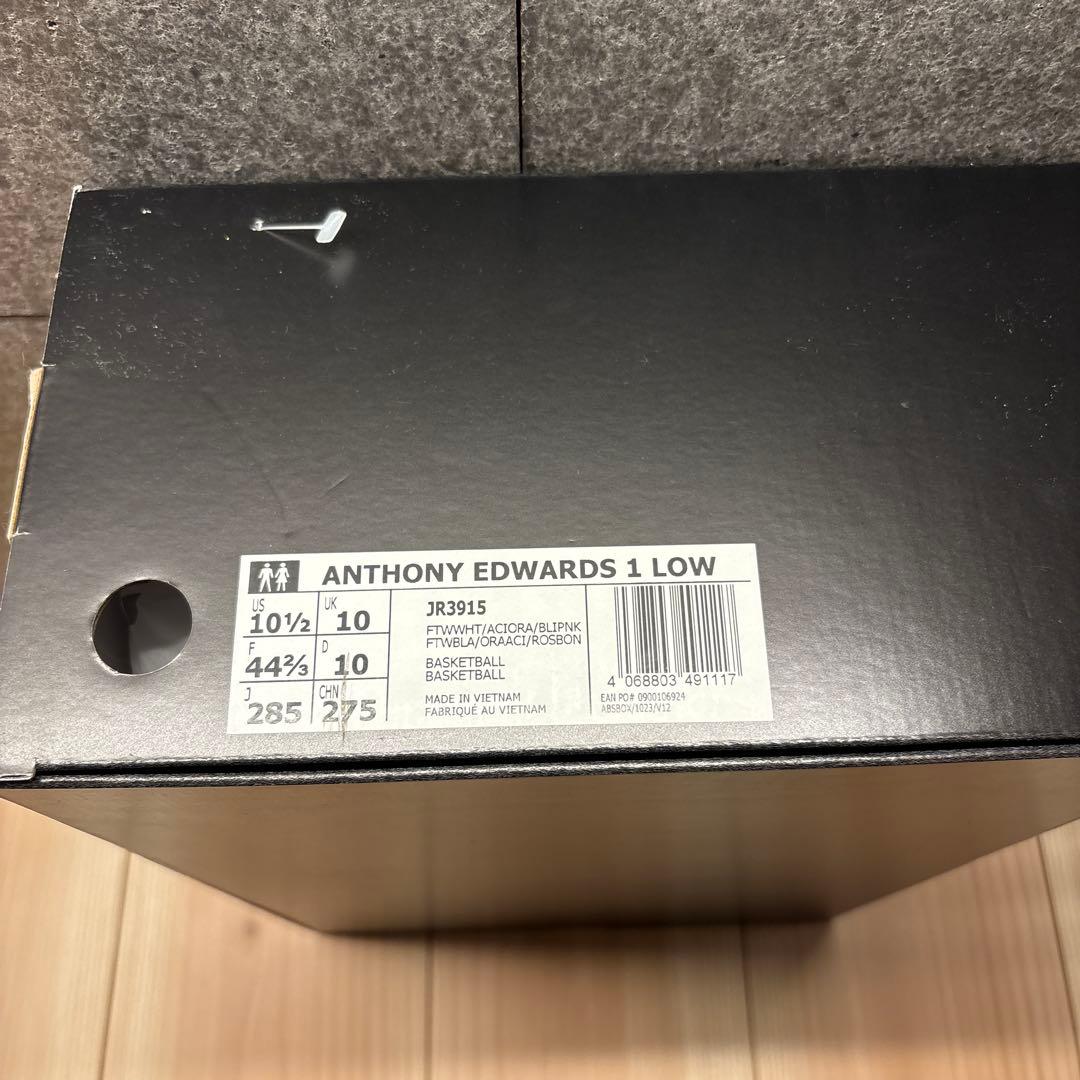 N　Anthony Edwards AE1 Low 3SSB 28.5cm