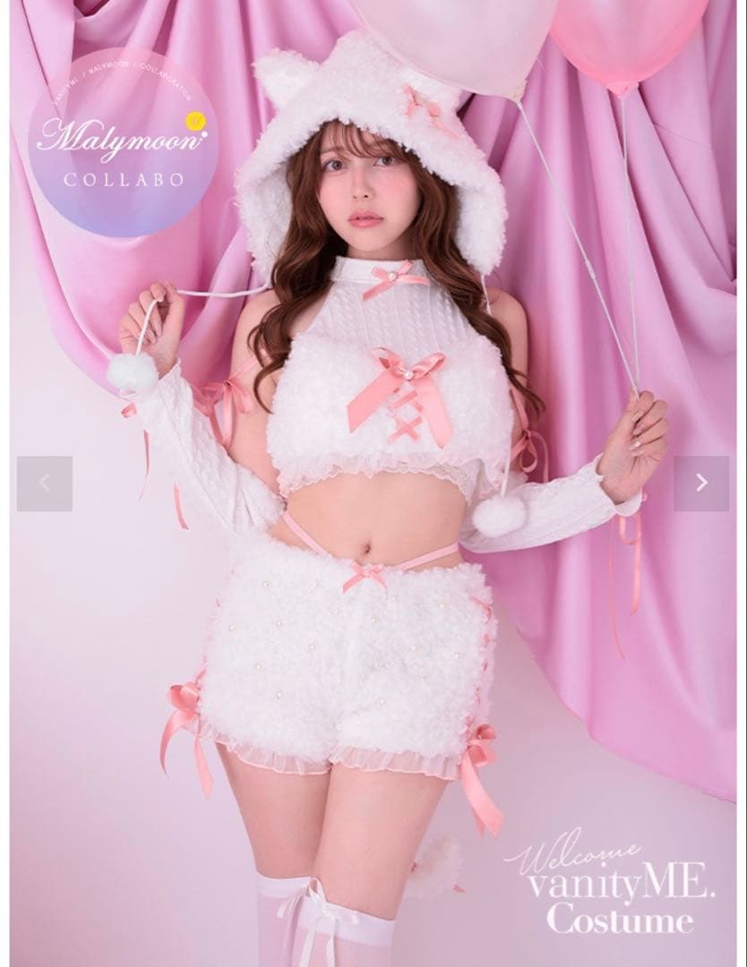 マリームーン パールフェザーニットキャット パールリボンフェザーニットキャット《ハロウィンコスプレ7点セット