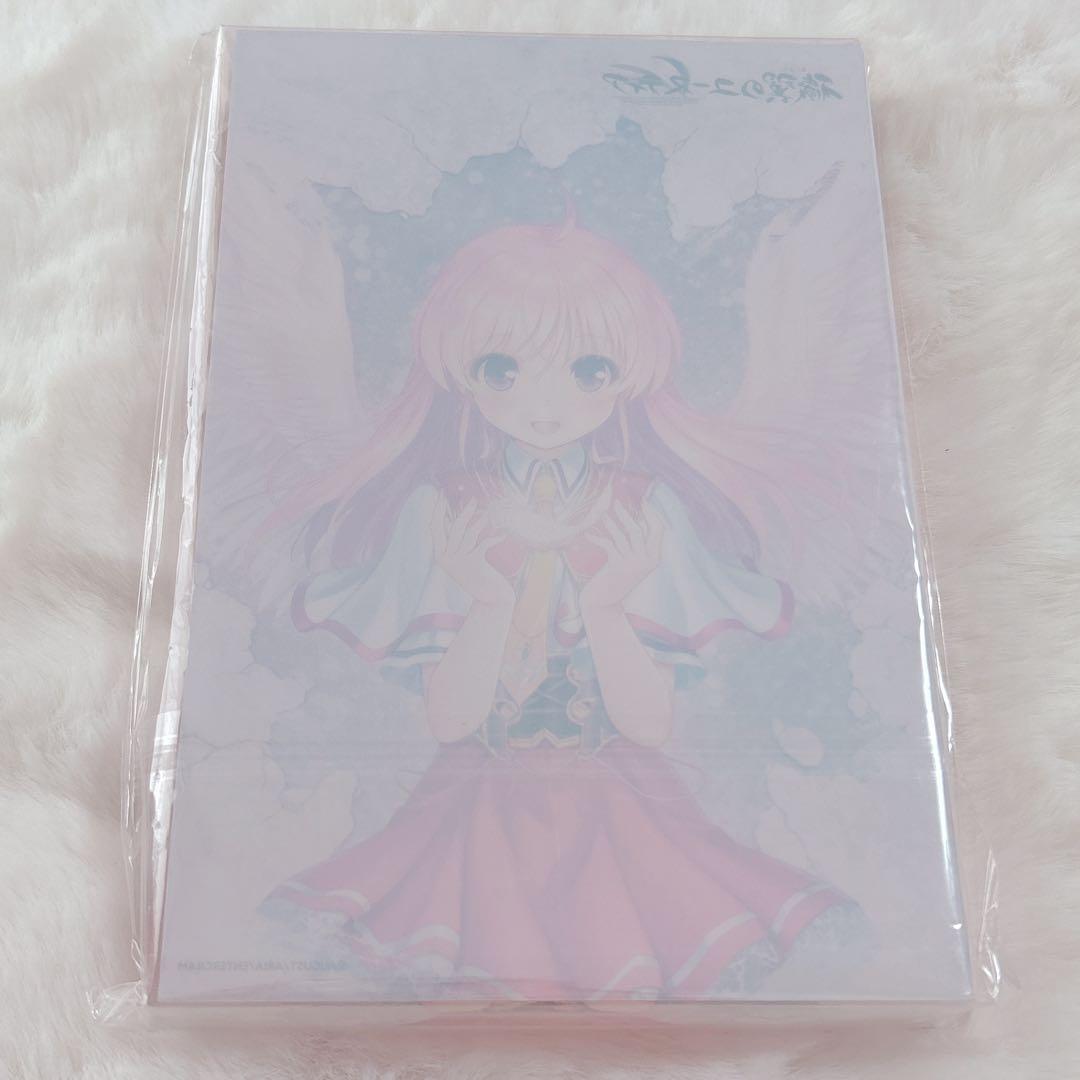 即購入可能】 穢翼のユースティア 完全生産限定版 Switch版 ゲーム