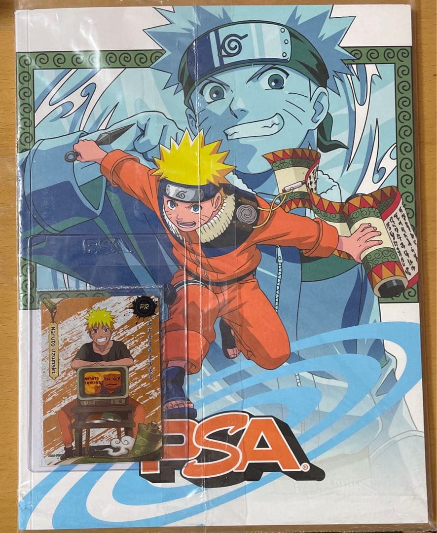 うずまきナルト 未開封プロモ PSAマガジン2025年12月号付 - メルカリ