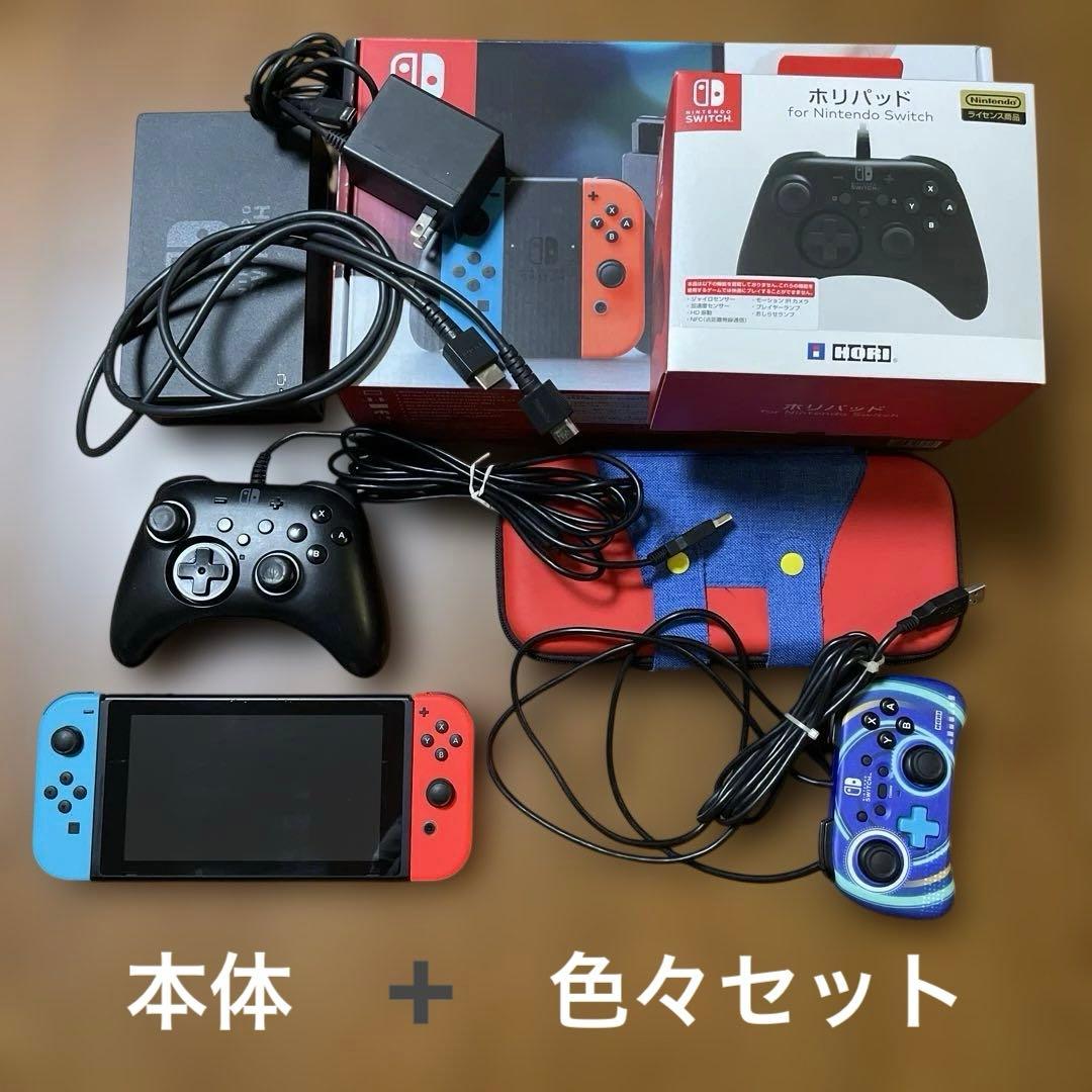 Nintendo Switch 本体 赤/青 + 周辺機器 - メルカリ