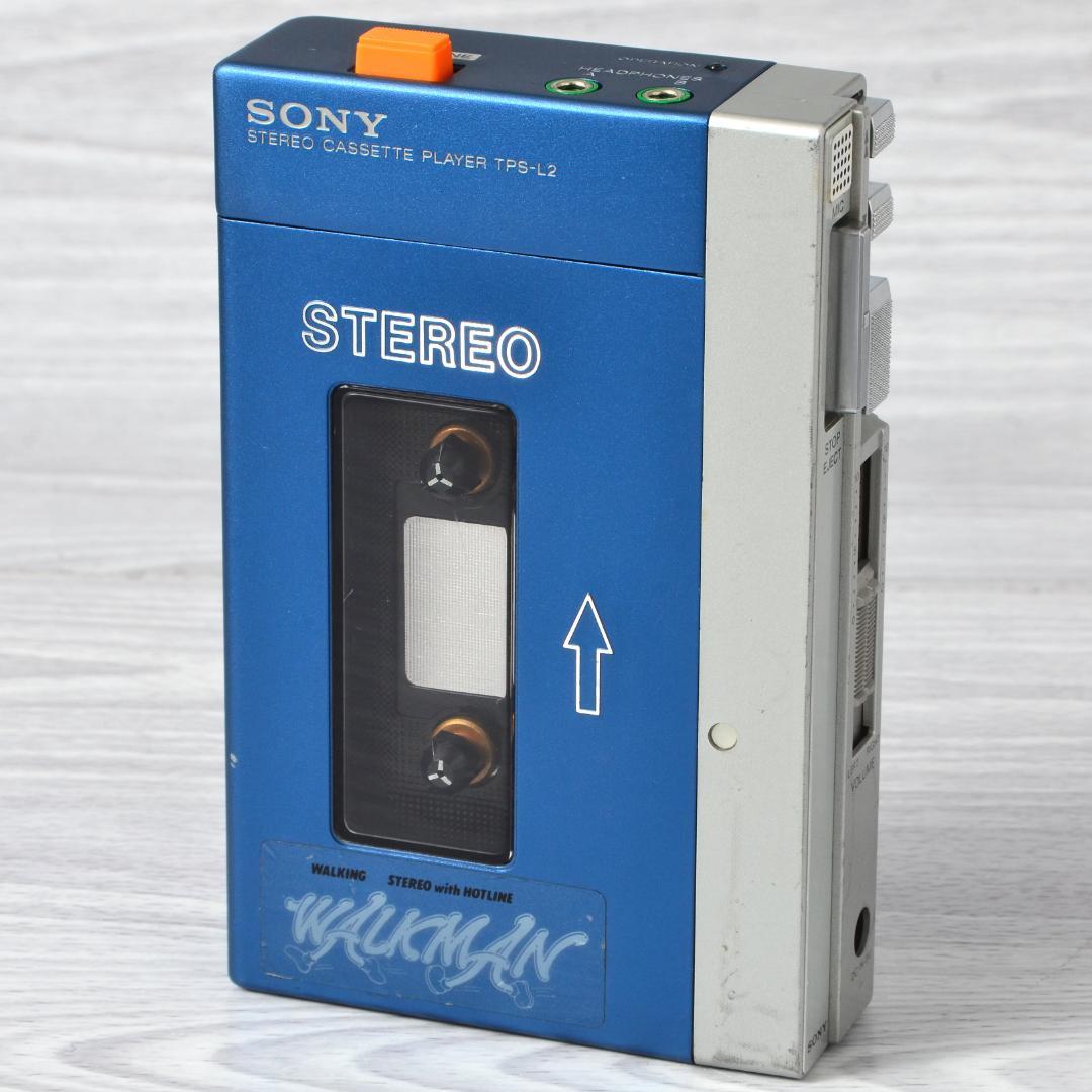 SONY 初代WALKMAN TPS-L2 カセットウォークマン ケース 整備済 - メルカリ