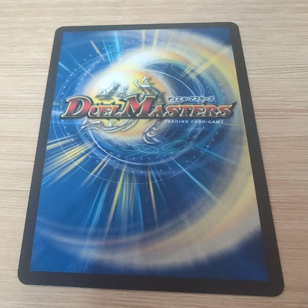 PPP パンドラプリンセスプリン - メルカリ