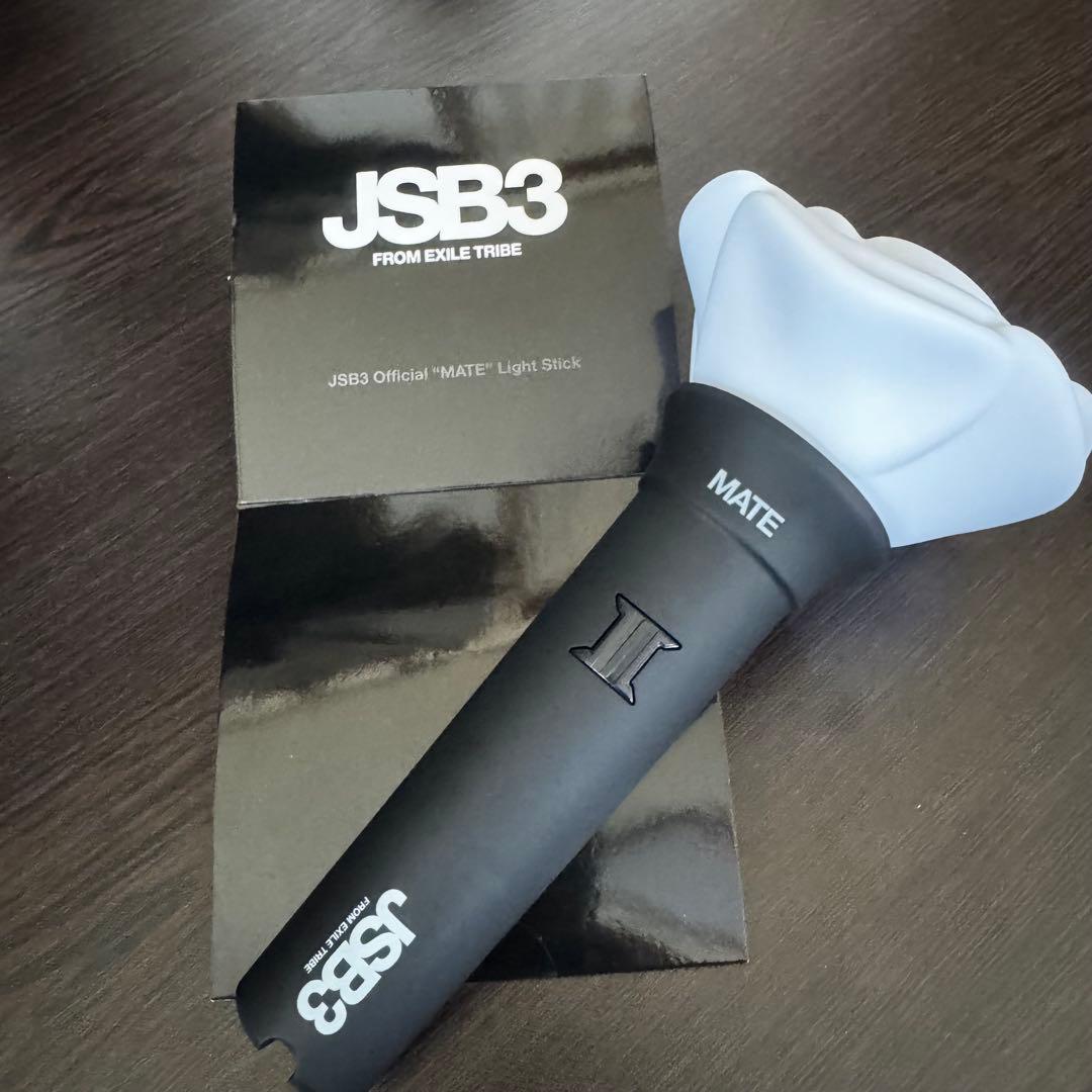 JSB3 MATE三代目 J Soul Brothers - メルカリ
